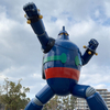 クローバー