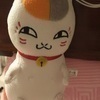 マコさんのプロフィール画像