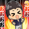 株式会社ノワールさんのプロフィール画像