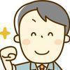 プライムさんのプロフィール画像
