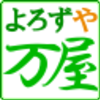 ワイズパートナーズさんのプロフィール画像