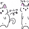 torasunさんのプロフィール画像