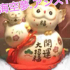 アシスドさんのプロフィール画像