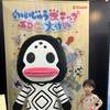 tomo_ap2さんのプロフィール画像