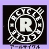 Rcycleさんのプロフィール画像