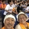 黒ヒョウさんのプロフィール画像