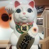 まりたそさんのプロフィール画像