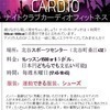 NCCさんのプロフィール画像