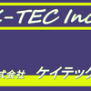株式会社　ケイテックさんのプロフィール画像