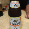 まるさんのプロフィール画像