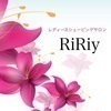 RiRiy＊リリィ＊さんのプロフィール画像