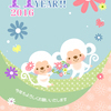 ☆まゆまゆ☆