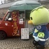 ちょんこ亭さんのプロフィール画像