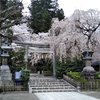 りゅう【プロフ必読】さんのプロフィール画像