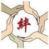 絆電気商会さんのプロフィール画像