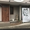 株式会社クリアさんのプロフィール画像