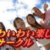 エフさんのプロフィール画像