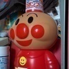 ニャンタさんのプロフィール画像