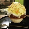 あんどりゅ。