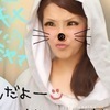 ちゃんみーさんのプロフィール画像