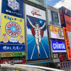 チャーハンさんのプロフィール画像