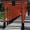 なんさんのプロフィール画像