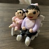 さち