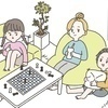 こよみ屋さんのプロフィール画像