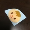 みさおさんのプロフィール画像