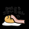 しゅいﾌﾟﾛﾌ必読さんのプロフィール画像