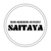 SAITAYA♻︎さんのプロフィール画像