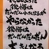 megさんのプロフィール画像