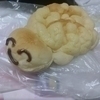バニラ