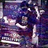 櫻井さんのプロフィール画像