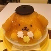 ぼのちゃんさんのプロフィール画像