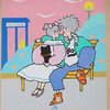 稲穂道さんのプロフィール画像