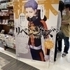 azusaさんのプロフィール画像