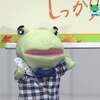 まさのりん♪プロフ必さんのプロフィール画像