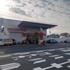 アルプス赤大路店さんのプロフィール画像