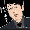 雪さんのプロフィール画像