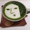 るーさんのプロフィール画像