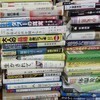 スマイルブックさんのプロフィール画像