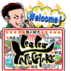 レアレア八ヶ岳さんのプロフィール画像