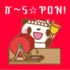 Daijiさんのプロフィール画像