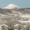 丹沢大山