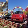 シーボーイ彦根店さんのプロフィール画像