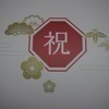 あんまにさんのプロフィール画像