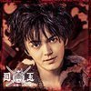 キラさんのプロフィール画像