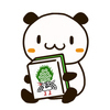 ゆんさんのプロフィール画像