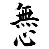 アサジさんのプロフィール画像